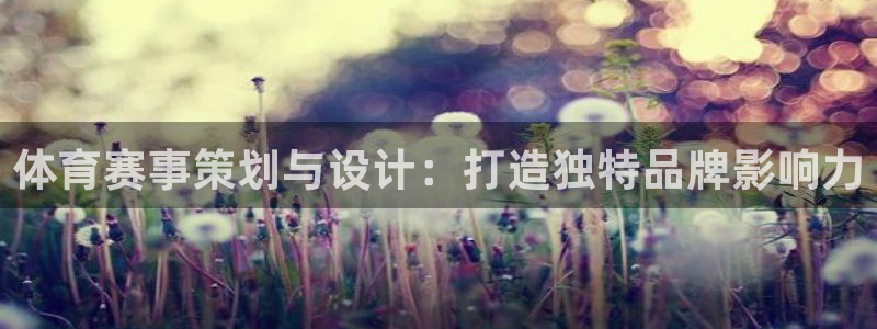 意昂5Kgame代理